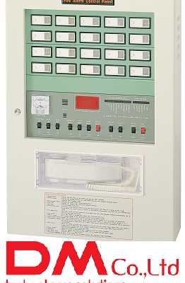 TRUNG TÂM BÁO CHÁY THƯỜNG HORING 15-80 ZONE