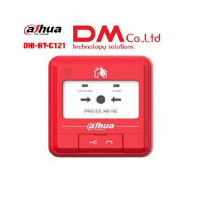 Hệ thống báo cháy