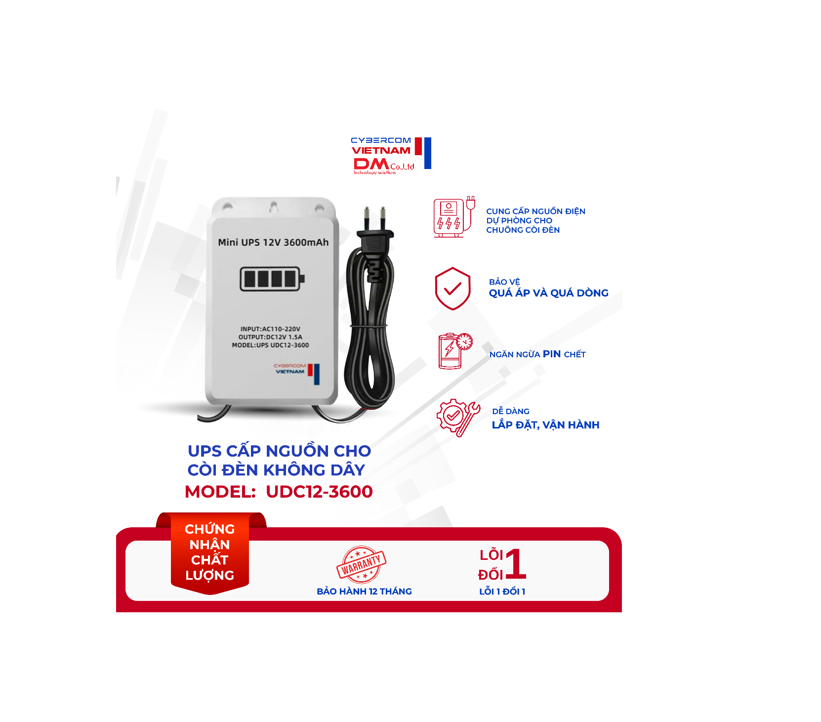 VNCYBERCOM-UPS 12V-1
