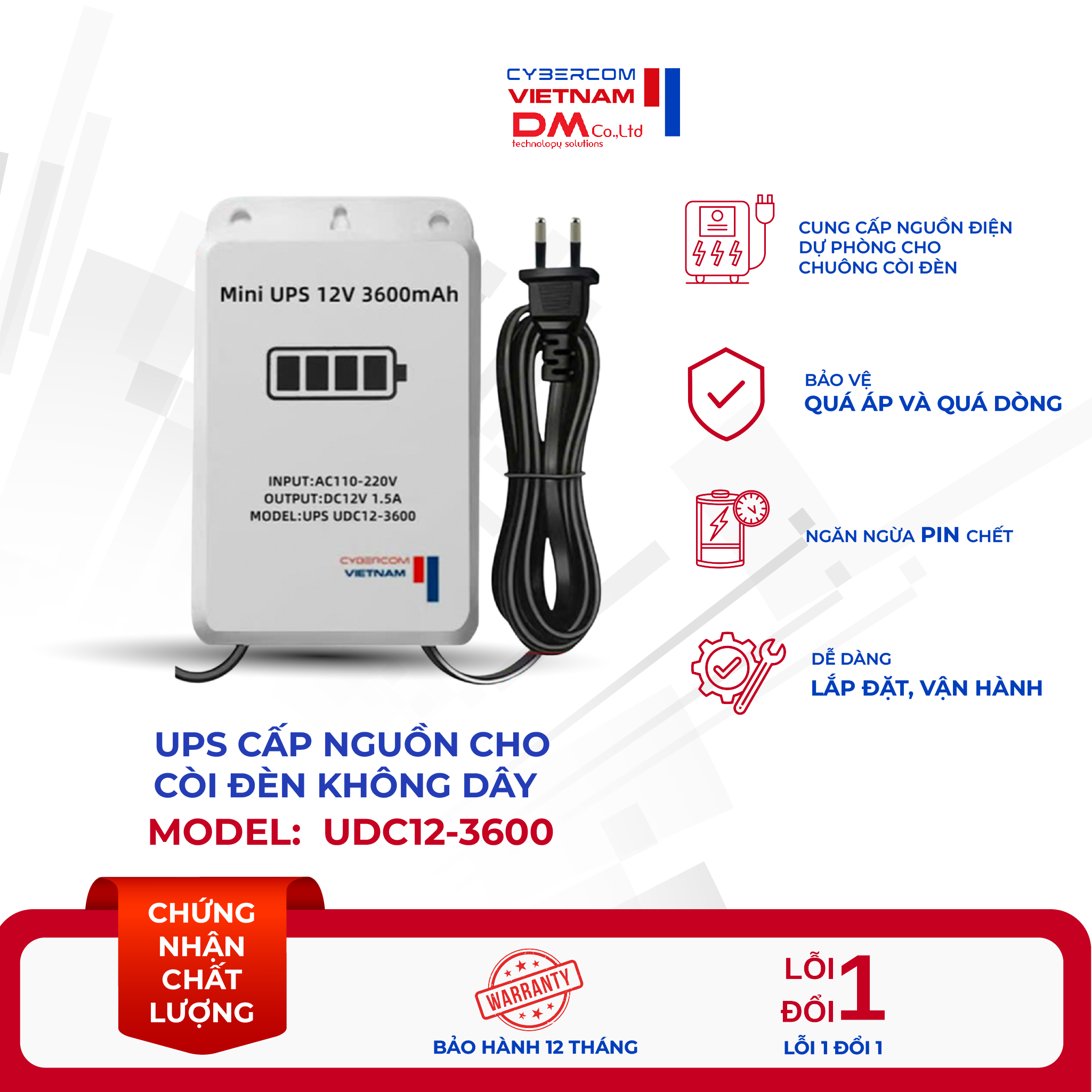 VNCYBERCOM-UPS 12V